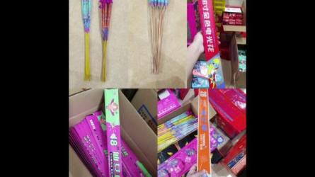 2023抖音加特林值播间搭建，0粉开播撸音浪-日收益800+-课程-网盘资源分享