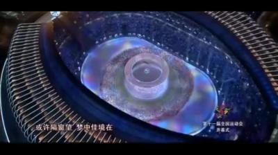 第1965集 相爱？相害？ 下[附音频]