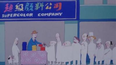 [视]老人遇到神奇的肥皂犹豫不决，等他刚买回来