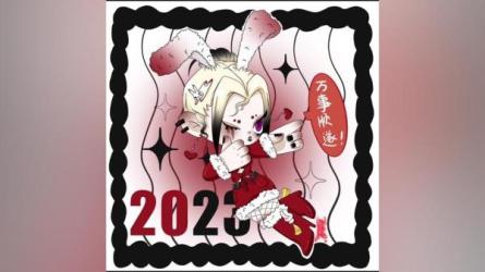 2023iPad精美日系少女插画班【视频资料】-课程-网盘资源分享
