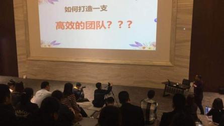 30堂高效管理课：_13-课程-网盘资源分享