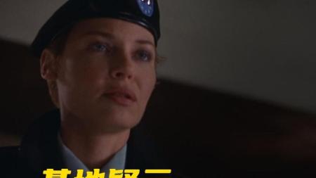 [文]惊悚《基地疑云》电影解说文案