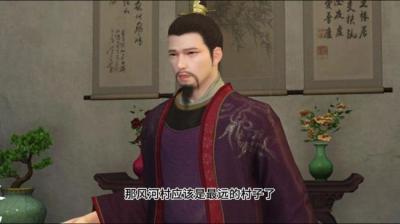 第1850集 腐脑 5[附音频]