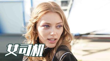 [文]剧情《赛车女孩》电影解说文案 解说素材