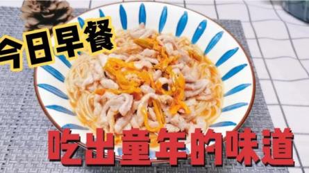 38-【三节课】游戏运营_[完结]_课程官方售价399元：游戏运...-课程-网盘资源分享