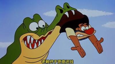 [视]自从伍迪成为催债人，老赖就彻底没了好日子 自从伍迪成为催债人