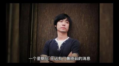 第782集 恶魔来敲门 9[附音频]