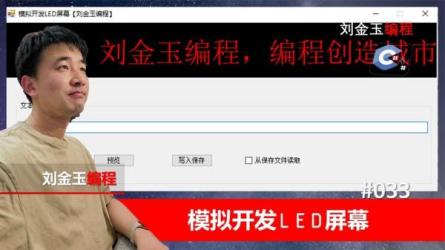 15-【B站-】C++全套视频教程【qt版】-课程-网盘资源分享