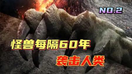 [文]奇幻动作《长城》电影解说文案