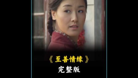 [文]惊悚《偷蒙拐骗》电影解说文案