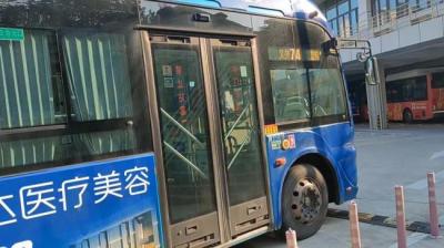 第1590集 74路公交车[附音频]