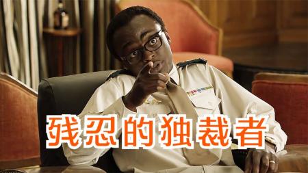 [文]战争电影《巴布先生》解说文案