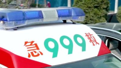 第2029集 妇产科大夫[附音频]