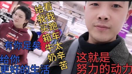 [文]励志剧本：钱包掉了