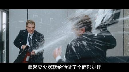 [文]犯罪电影《新抢钱夫妻》解说文案 解说素材