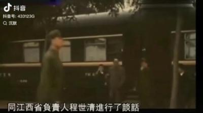 [视]101之子林立果被称超天才，毛主席却轻易识破其阴谋，结果如何