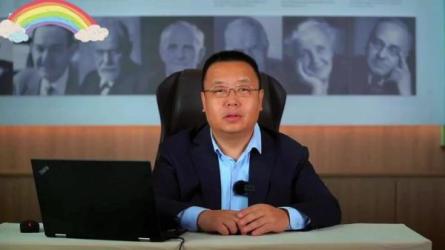 44节亲子关系疗愈特训营-课程-网盘资源分享