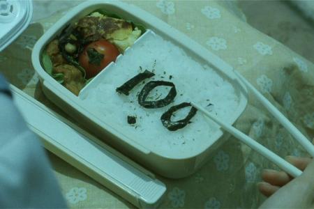 [文]剧情电影《百万元与苦虫女》解说文案 解说素材