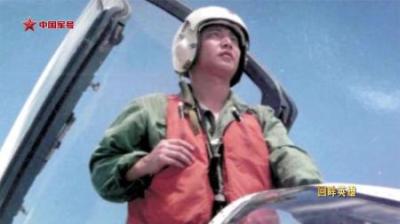[视]他是英雄王伟的孩子，江主席亲自为其改名，长大后继承父亲遗志