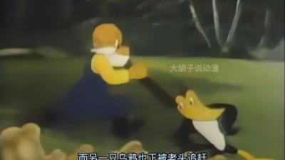 [视]老头去森林里野餐却被乌鸦打扰，试图消灭乌鸦的他却把狗子搭了