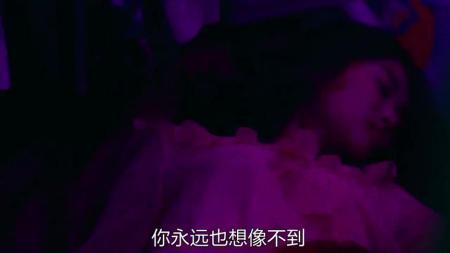 [文]悬疑惊悚《午夜》电影解说文案 观后感