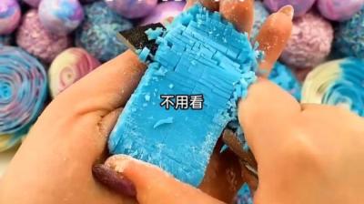 第1652集 朱砂骨 2[附音频]