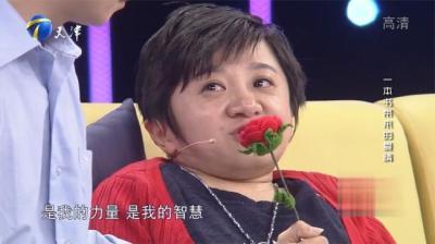 第2012集 敲门[附音频]