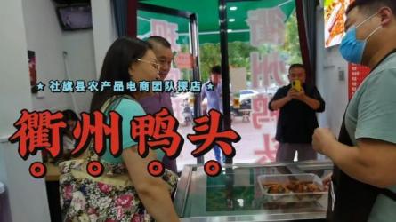 23探店实操训练营-课程-网盘资源分享