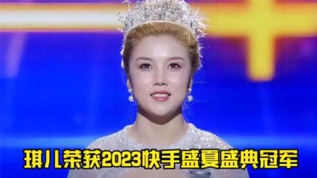 2023快手无人值播，1小时收益2000+，更新真人值播玩法-课程-网盘资源分享