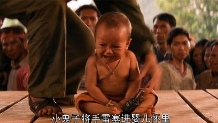 [文]剧情《超越边界》电影解说文案