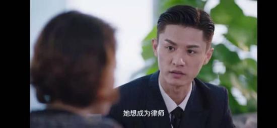 《我的小确幸》_第11集_分集剧情