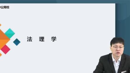 2023粉笔公基Web协议详解与抓包实战Go进阶训练营-课程-网盘资源分享