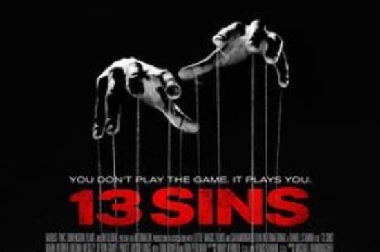 恐怖电影《13骇人游戏》解说文案/解说素材