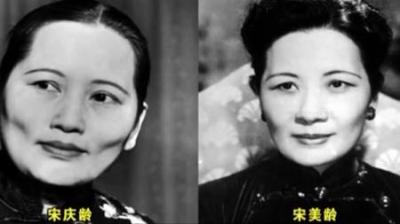 [视]宋美龄至死不见宋庆龄，两人却立下相同遗嘱，看后令人心酸！