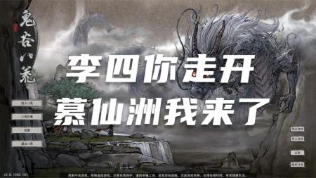 [文]【视频课程】中视频项目保姆级实战教程