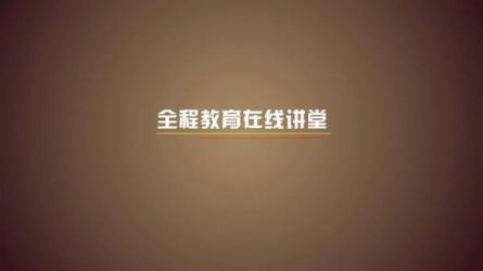 60节课，零基础用PPT提升竞争力，从0到1系统地教会你PPT设计-课程-网盘资源分享