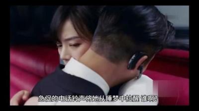 第1762集 夺命幽魂曲 2[附音频]