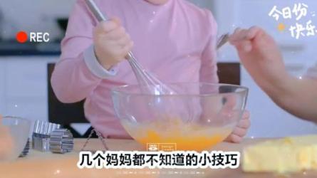 2399款生活妙招-课程-网盘资源分享