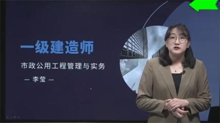 2024直.播间必修课-课程-网盘资源分享