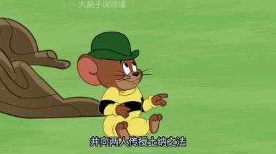 [视]本剧天花板大表哥本想以德服人，奈何两个家伙太能闹腾