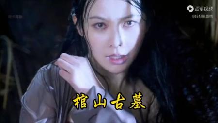 [文]冒险电影《棺山古墓》解说文案 解说素材