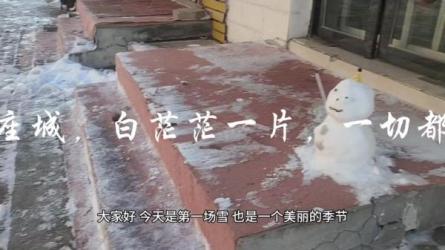 2023视频号AI短视频创业营S-课程-网盘资源分享