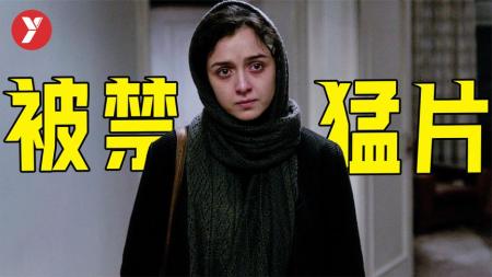 [文]剧情《推销员》电影解说文案