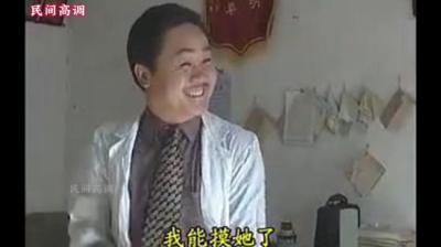 第797集 接生 下[附音频]