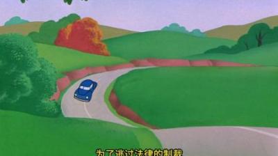 [视]被骗怕的大狗被迫学会开车丢下主人独自离开#动画 #怀旧动画