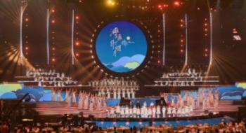 湾区升明月，光影歌声共绘大湾区明亮金秋盛景！