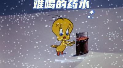 [视]贱兮兮的猫为了吃掉扁嘴鸭，不停陷害大狗