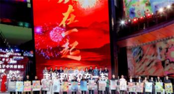 影戏和不雅众在一起，2024中秋国庆档期新片齐表态!