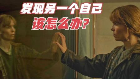 [文]惊悚恐怖《叠积》电影解说文案