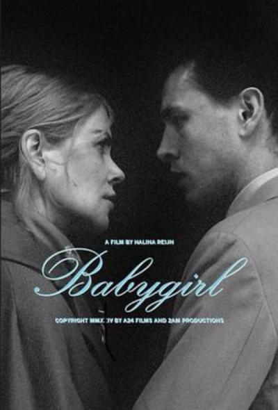 《小心肝儿》（短评写不下，发疯请不要理我